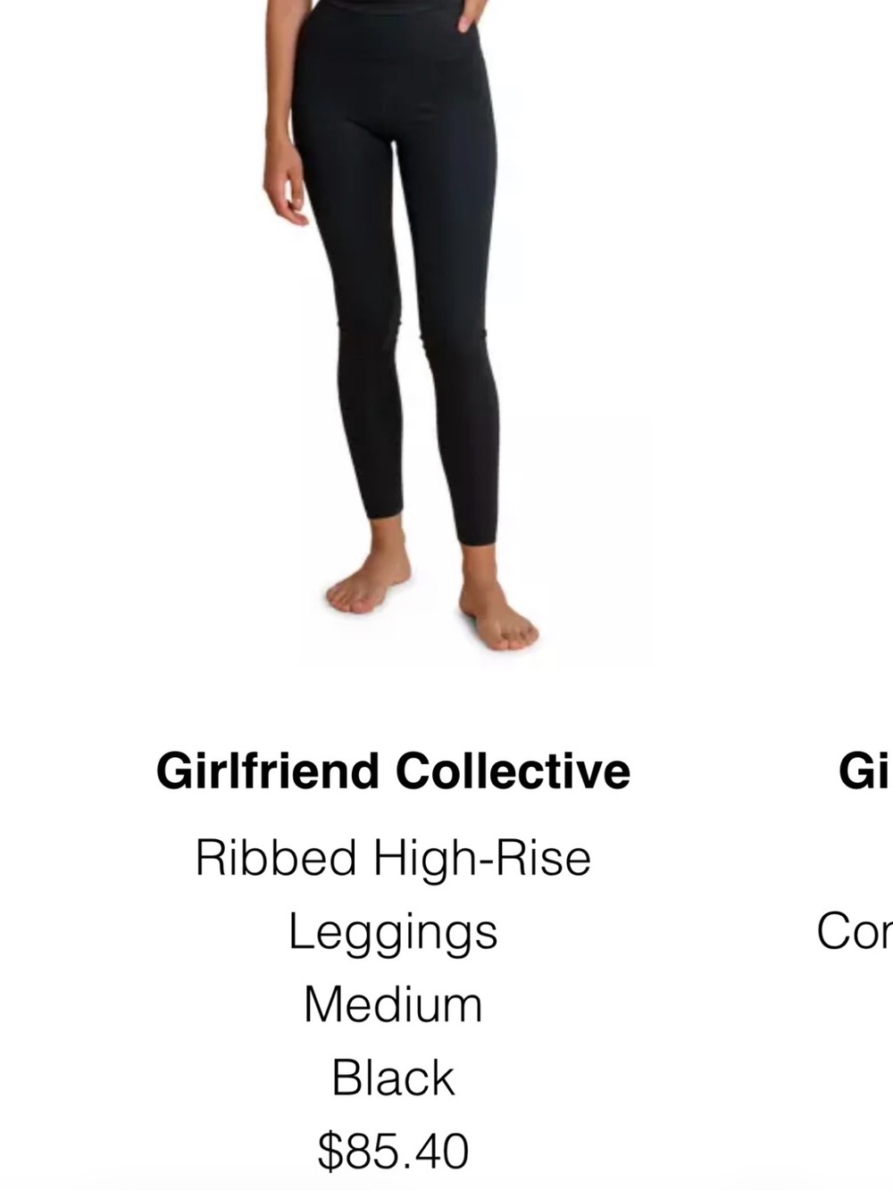Girlfriend Collective Ribbed Legging - Women’s M